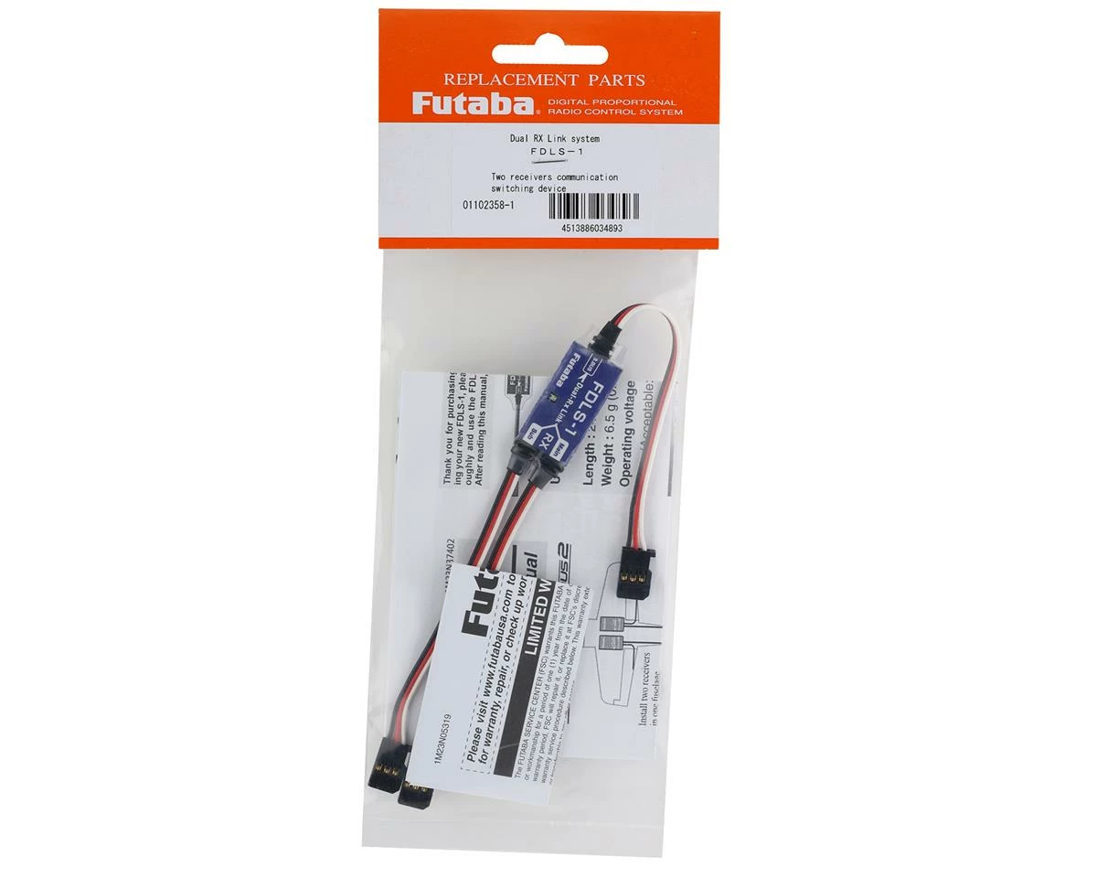 FUTABA FDLS-1 Dual Link System - Image 2