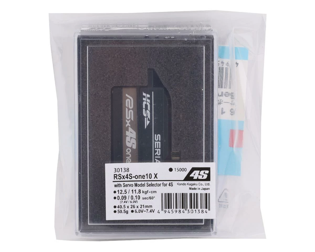 KO Propo RSx4S-one10X Low Profile High Speed Brushless Servo W/4 Selector - Image 4