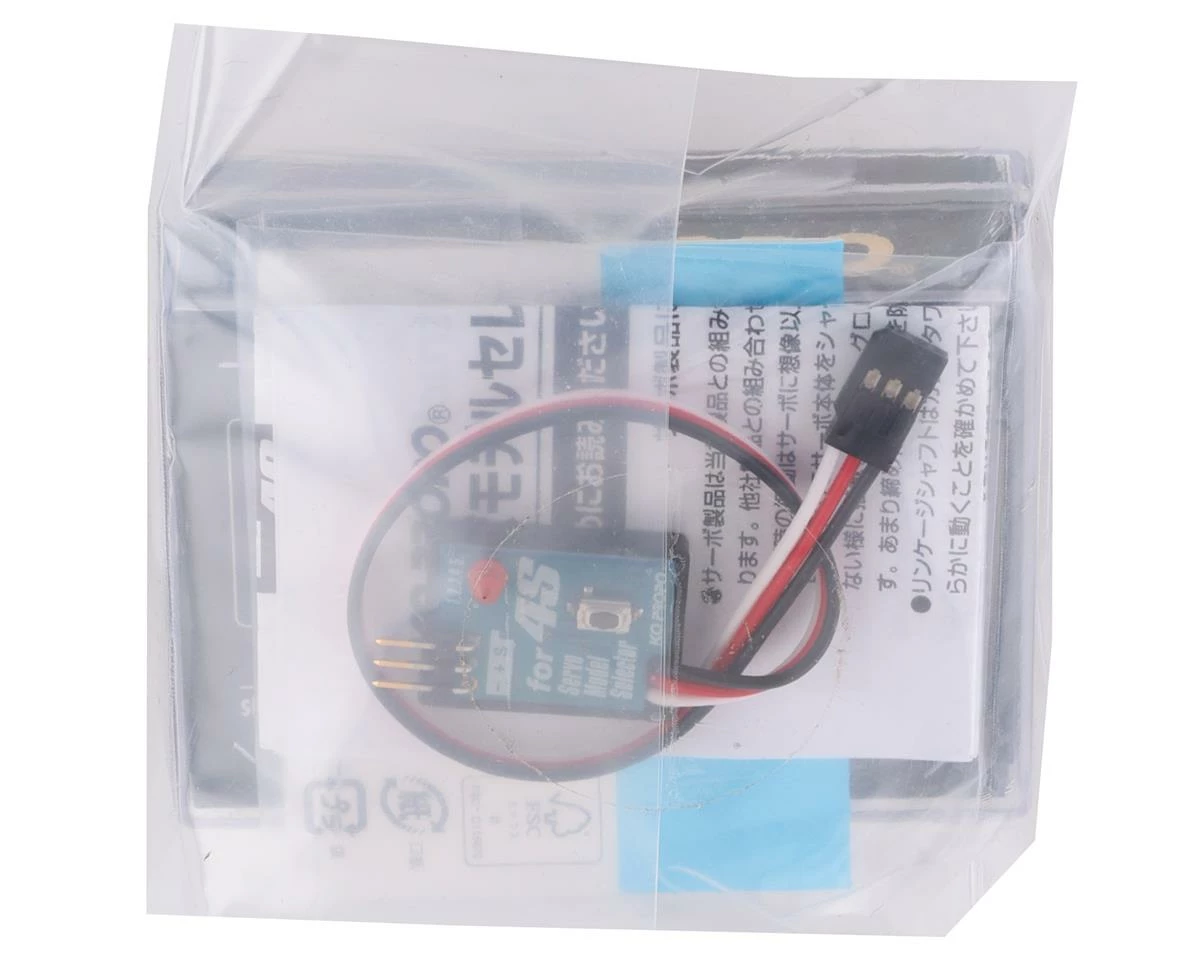 KO Propo RSx4S Power H.C Servo W/4S Selector (High Voltage) - Image 3
