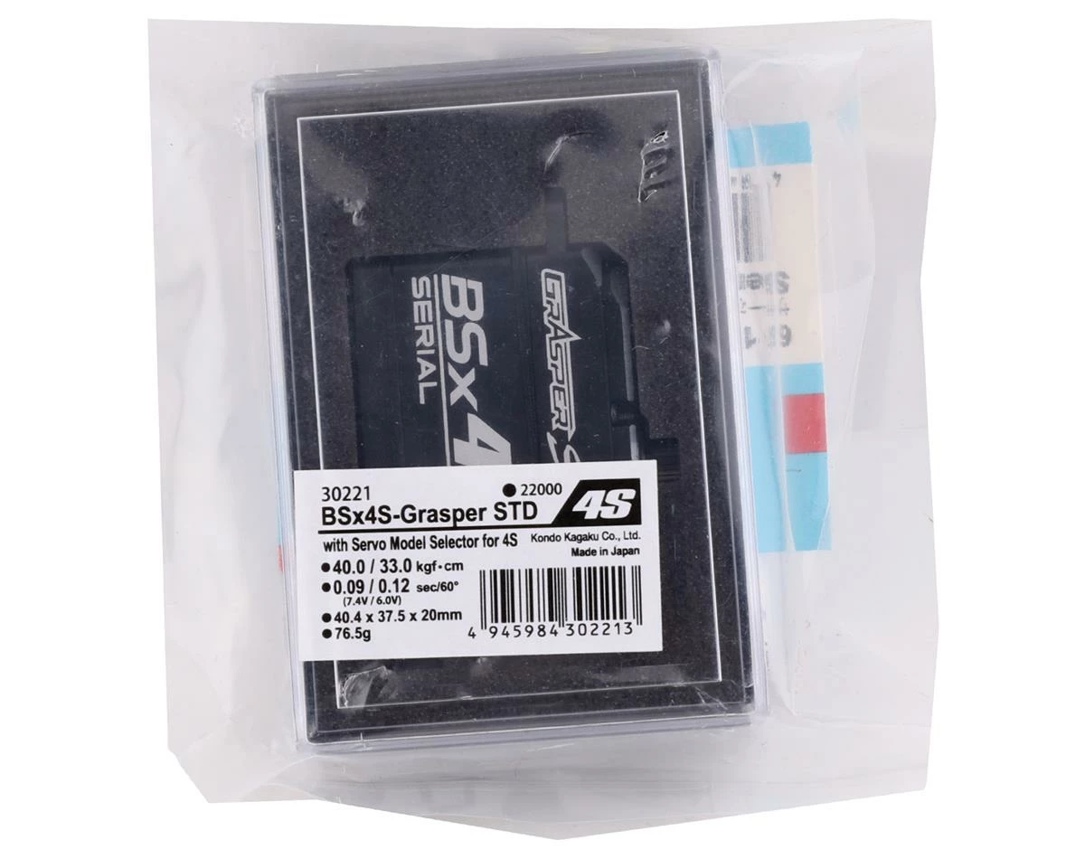 KO Propo BSx4S "Grasper STD" High Speed Brushless Servo W/Selector4s (High Voltage) - Image 4