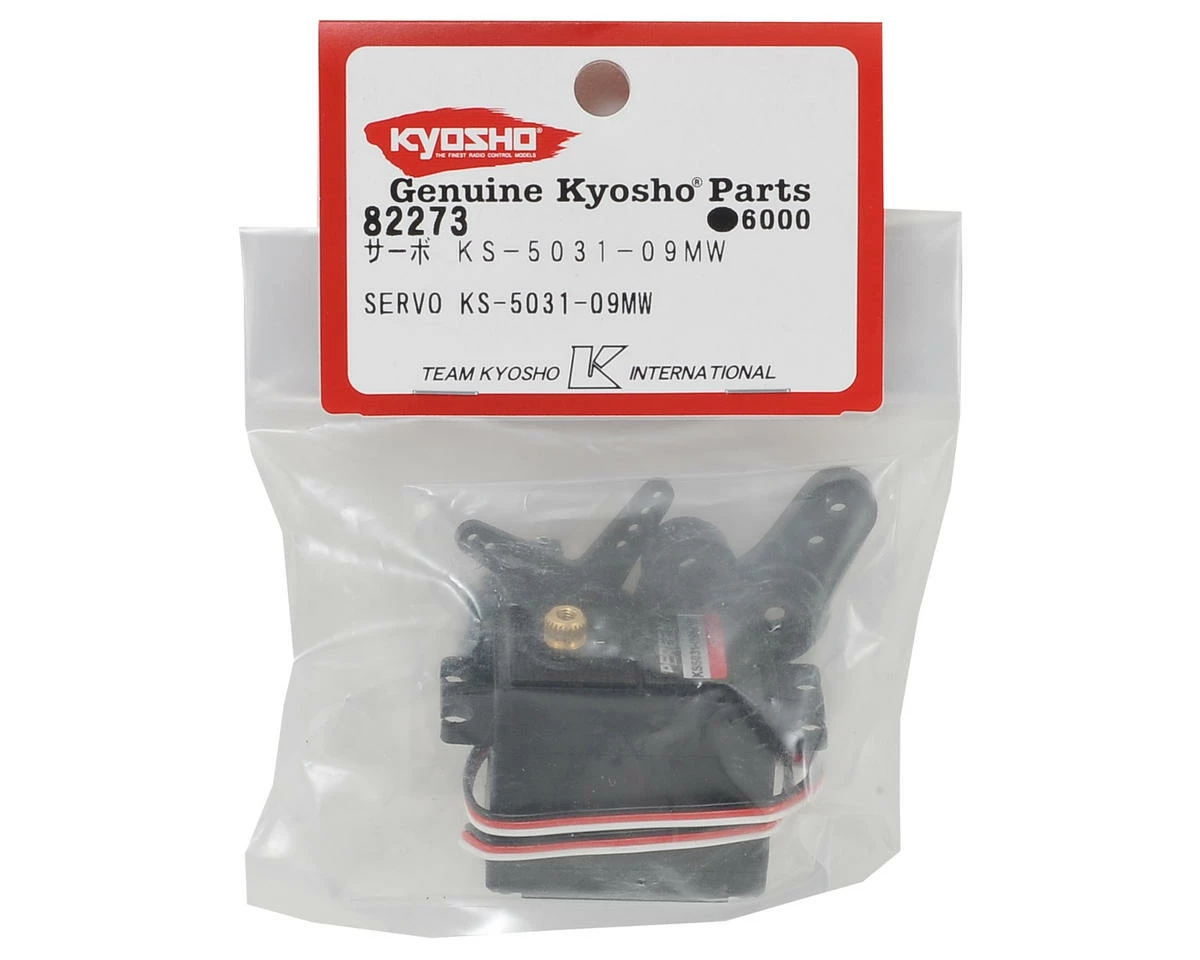 Kyosho Perfex KS-5031-09MW Metal Gear Servo - Image 3