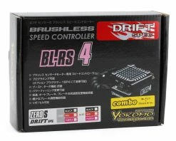 Yokomo BL-RS4 Drift Spec Sensored Brushless ESC/Zero S Drift Spec Motor Combo (10.5T) (Purple) 7 Yokomo BL-RS4 Drift Spec Sensored Brushless ESC/Zero S Drift Spec Motor Combo (10.5T) (Purple) -Spektrum Sales yokbl r4105dp 2
