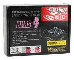 Yokomo BL-RS4 Drift Spec Sensored Brushless ESC/Zero S Drift Spec Motor Combo (13.5T) (Purple) 7 Yokomo BL-RS4 Drift Spec Sensored Brushless ESC/Zero S Drift Spec Motor Combo (13.5T) (Purple) -Spektrum Sales yokbl r4135dp 2